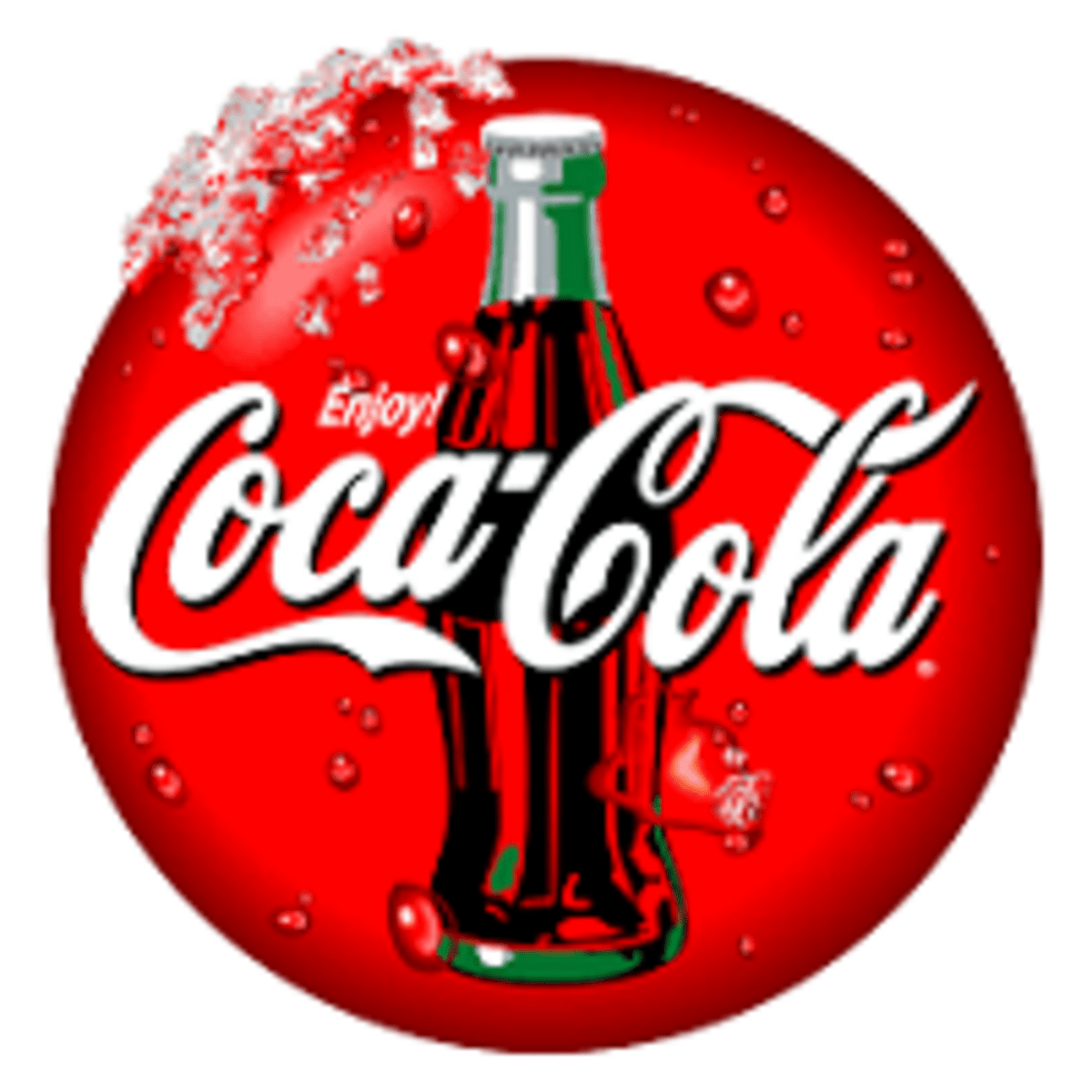 New Job Vacancy at Coca-Cola Kwanza (Tanzania) 2022, coca-cola tanzania jobs 2022, nafasi za kazi coca cola 2022, ajira portal 2022, coca-cola kwanza website, coca-cola kwanza careers