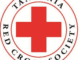 Job Vacancies at Tanzania Red Cross Society 2021, Tanzania Redcross Society Jobs, Tanzania Redcross Society Vacancies 2021, Tanzania Redcross society Jobs Opportunities, Trcs Careers