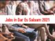 Nafasi za Kazi Dar Es Salaam, nafasi za kazi dar es salaam, jobs in dar es salaam 2021, job opportunities in dar es salaam 2021, nafasi za kazi dar 2021.