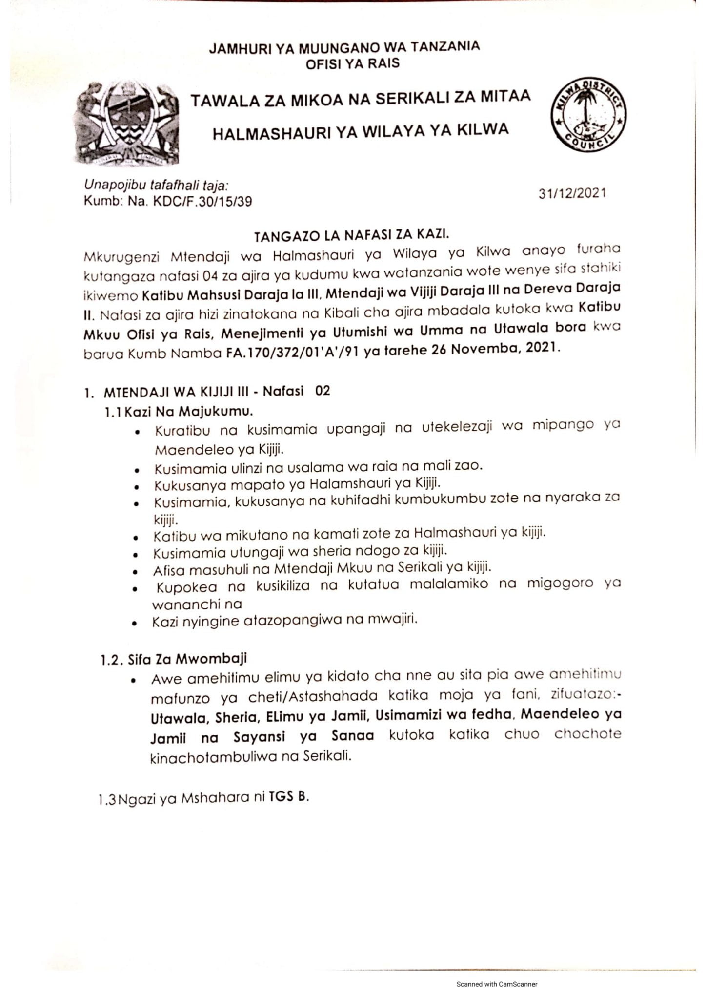 Various Job Opportunities at Kilwa District Pwani 2022