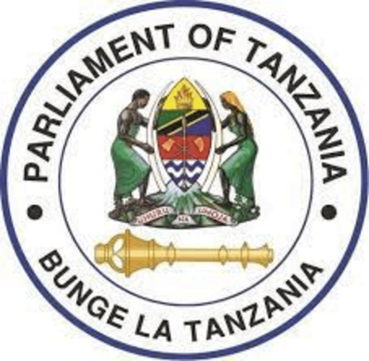 22 Job Vacancies at Parliament of Tanzania 2022, Nafasi za kazi Bungeni, Jobs at Parliament of Tanzania, Utumishi, Ajira portal Login, NAFASI za kazi 2022