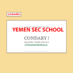Teaching Jobs at Yemeni Secondary School 2022, teaching jobs in the middle east 2022, primary school teaching jobs in tanzania, teaching jobs in tanzania private schools 2022, teaching jobs in dar es salaam