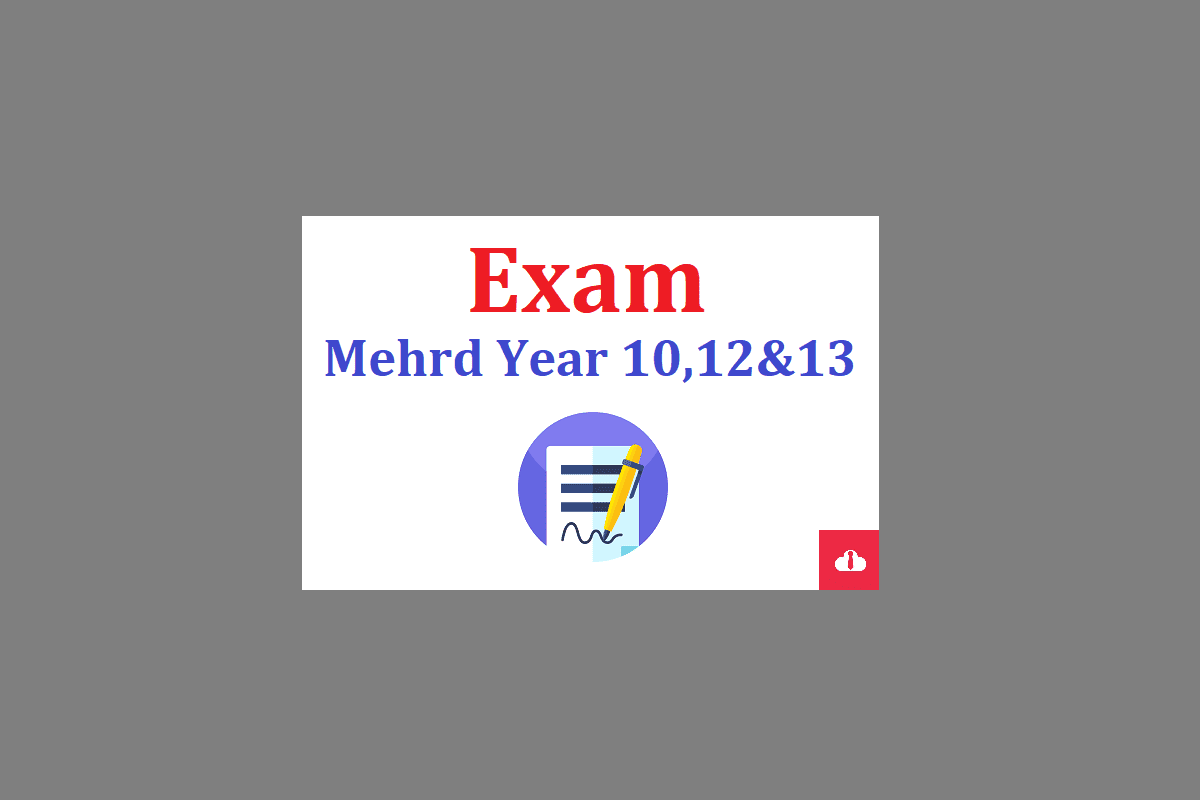Mehrd Year 10 Placement